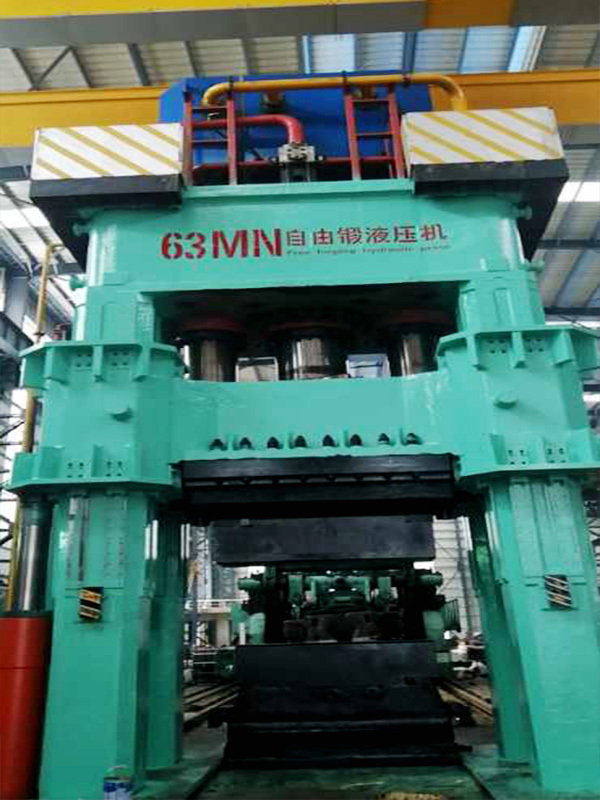 5000T鍛造液壓(yā)機-萊蕪金(jīn)雷