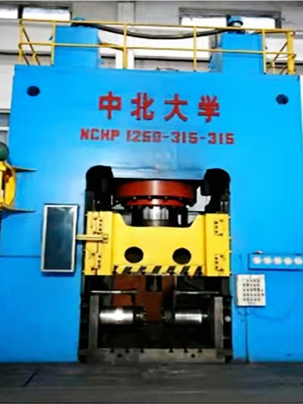 1250T三向模鍛(duàn)液壓機-中(zhōng)北大學